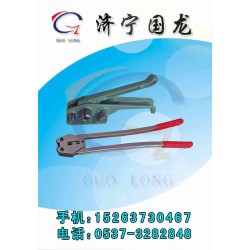 供應(yīng)打包機(jī)，手動打包機(jī)，拉緊器， 咬扣器