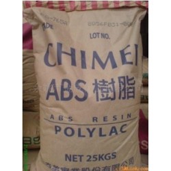 供應(yīng)ABS PA-709 臺灣奇美 耐低溫性佳 通用級