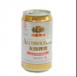 許昌規(guī)模*大的燕京啤酒供應(yīng)    ，河南聽裝燕京啤酒