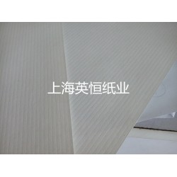 150克白色條紋牛皮紙，正大度卷筒白色牛皮紙