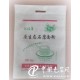 【東平無(wú)紡布面粉袋加工廠 石磨面粉包裝袋廠家直銷(xiāo)】