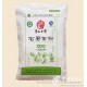【沂南無(wú)紡布面粉袋加工廠  石磨面粉包裝袋廠家直銷(xiāo)】