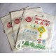 【聊城無(wú)紡布面粉袋加工廠 石磨面粉包裝袋廠家直銷(xiāo)】