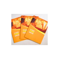 盛印印務(wù)公司_口碑好的畫冊(cè)印刷公司，山東高檔畫冊(cè)印刷哦！