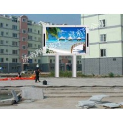 專業(yè)【LED顯示屏廠家】推*，當選山東翔里光電。消費者信賴。