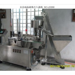 大量供應(yīng)價(jià)格劃算的食品包裝設(shè)備，北旭機(jī)械歡迎你的致電！