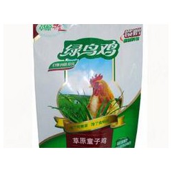 找彩色印刷袋上云景塑料廠官網(wǎng)，專業(yè)定做