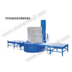 銘鑫包裝供應(yīng)質(zhì)量好的托盤(pán)在線式纏繞包裝機(jī)_纏繞包裝機(jī)代理加盟