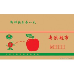 紙箱廠(chǎng)家定做定制不同紙箱