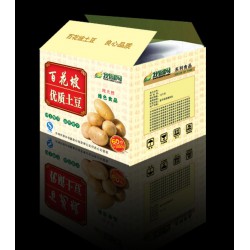 紙箱廠(chǎng)家供應(yīng)進(jìn)口紙箱抗壓，質(zhì)量好價(jià)格低品質(zhì)好