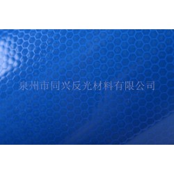 高強(qiáng)級(jí)反光膜價(jià)位，市場(chǎng)上暢銷的高強(qiáng)級(jí)反光膜行情