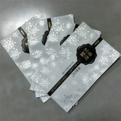 供應高檔鋁箔化妝品包裝袋 磨砂眼膜面膜包裝袋，專業(yè)廠商定制