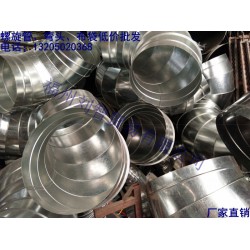 耐用的螺旋管，廠家火熱供應(yīng)——實用的螺旋管