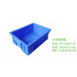 12套餐具塑料周轉(zhuǎn)箱，周轉(zhuǎn)箱