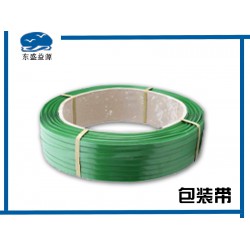 規(guī)模大的東盛益源包裝帶批發(fā)廠家，推*復(fù)合型印刷食品膠袋