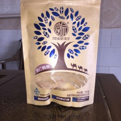 熱忱推*_具有實力的牛皮紙開窗燙金袋供應(yīng)