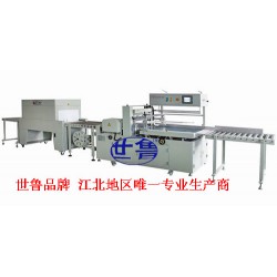 全自動(dòng)地板邊封套膜收縮機(jī)、白板滾邊套膜包裝機(jī)