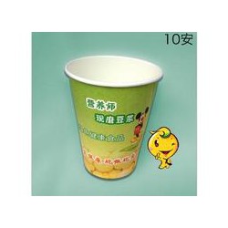 豆?jié){紙杯廠家，{薦}綠而潔品質(zhì)好的豆?jié){紙杯供應