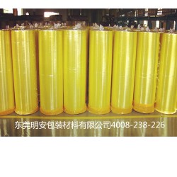 今日*新封箱膠帶價格，明安膠帶批發(fā)采購價格*優(yōu)惠，品種*齊全