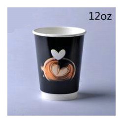 廠家供應紙杯 一次性廣告杯 品嘗杯 奶茶杯 豆?jié){杯 批發(fā)定做