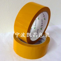 封箱膠帶、熱銷膠帶、印字膠帶定做、膠帶廠家