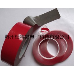 VHB泡棉雙面膠帶，汽車泡棉膠供應(yīng)商，批發(fā)市場