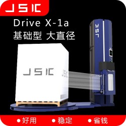 供應(yīng)品牌JSK全自動(dòng)觸屏纏繞機(jī) 優(yōu)質(zhì)拉伸膜托盤(pán)在線(xiàn)覆膜裹包機(jī)