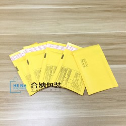 牛皮紙氣泡袋、防震物流快遞袋、印刷logo報關(guān)單、