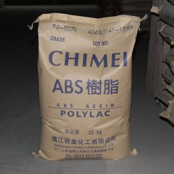 鈦白，蘋果白ABS PA-707塑膠原料PA-707