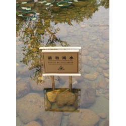 陸海標(biāo)識出售價(jià)格合理的標(biāo)識——好的標(biāo)識