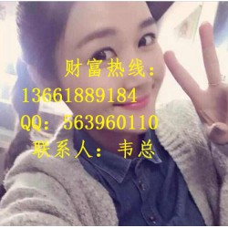 中江微盤怎么樣？正規(guī)嗎？