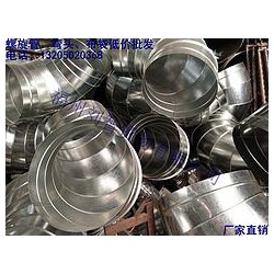 好的螺旋管，廠家火熱供應(yīng)，螺旋管哪家有