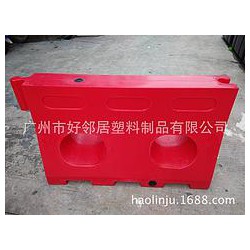 想買新款滾塑水馬，就來廣州市好鄰居塑料制品，廠家直銷水馬