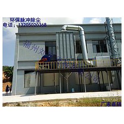 廢氣處理專賣，劉智貿(mào)易有機廢氣處理系統(tǒng)供應(yīng)商