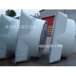 玻璃鋼風(fēng)機(jī)廠家直銷(xiāo) 畜牧養(yǎng)殖玻璃鋼通風(fēng)機(jī)