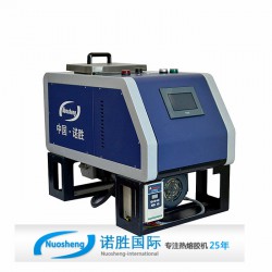 熱熔膠紙箱包裝機(jī)，熱熔膠自動封箱機(jī)，熱熔膠機(jī)的常識