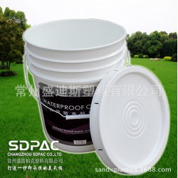 供應(yīng)防水涂料桶，水性漆包裝桶，防火涂料