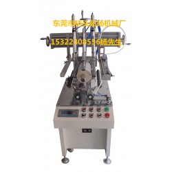 全自動折盒刷膠機(jī)東莞全自動折盒刷膠機(jī)，東莞哪里有賣耐用的全自動折盒刷膠機(jī)