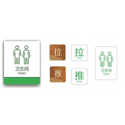 亳州導(dǎo)示牌，亳州導(dǎo)示牌設(shè)計(jì)，亳州導(dǎo)示牌定制【引弘】