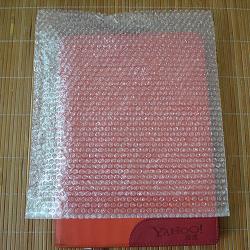 快樂包裝專業(yè)生產(chǎn)防靜電氣泡袋，尺寸可以定制，歡迎采購