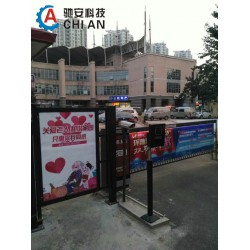 馳安科技提供銷量好的銀川關(guān)人行廣告門，產(chǎn)品有保障，傾銷銀川人行廣告門