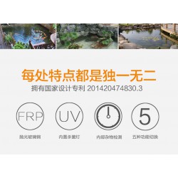 蘇州專(zhuān)業(yè)的魚(yú)池水處理設(shè)備_廠家直銷(xiāo)|景觀魚(yú)池水處理水凈化（蘇州祥和精創(chuàng)）魚(yú)池常年不換水可信賴(lài)