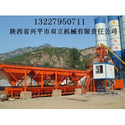 遼寧混凝土攪拌站，陜西品牌好的混凝土攪拌站供應(yīng)