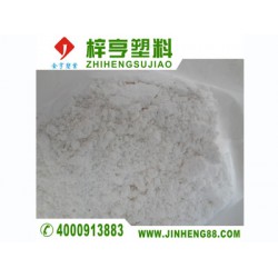 東源梓亨提供專業(yè)的無鹵阻燃劑，產(chǎn)品有保障，深圳三氧化二銻