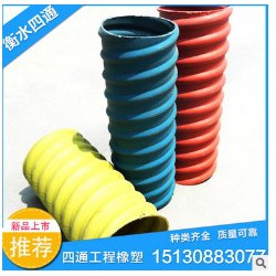 橋梁用塑料波紋管，優(yōu)質(zhì)塑料波紋管找哪家