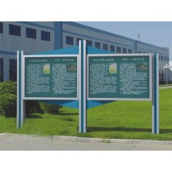 蚌埠宣傳欄，蚌埠宣傳欄銷售價(jià)格【量大從優(yōu)】蚌埠宣傳欄公司