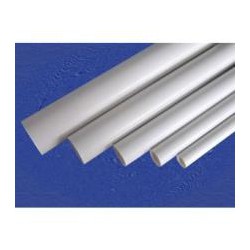 新疆價(jià)格合理的PVC管——物超所值PVC管，廠家火熱供應(yīng)