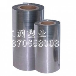 買合格的PET鍍鋁膜，東潤(rùn)塑業(yè)是您優(yōu)先的選擇  |優(yōu)質(zhì)鍍鋁膜