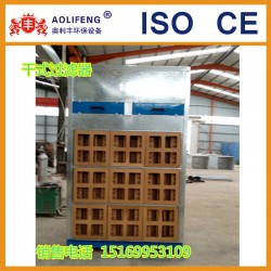 方形紙過濾棉干式過濾器，活性炭漆霧過濾器定做，家具廠專用三層過濾器