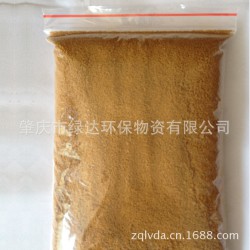 哪里有賣物超所值聚氯化鋁，工業(yè)污水處理